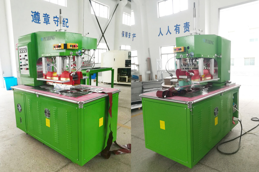 movable high frequency welding machine