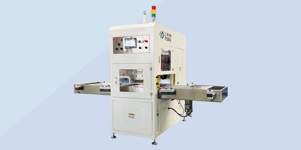 Application of Core High-Frequency Technology in Seamless TPU Film Welding